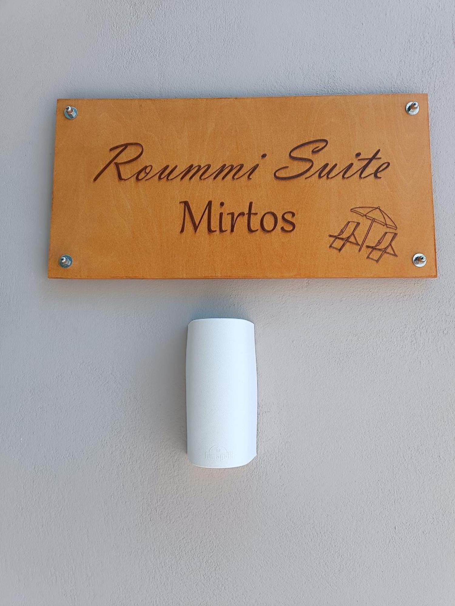 Roummi Suite Mirtos 외부 사진